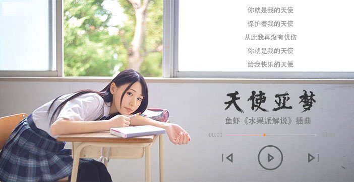 [π解说]二〇二一最强新人！神级笑颜！..