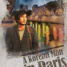 韩国猛男巴黎艳遇 街头激情四射